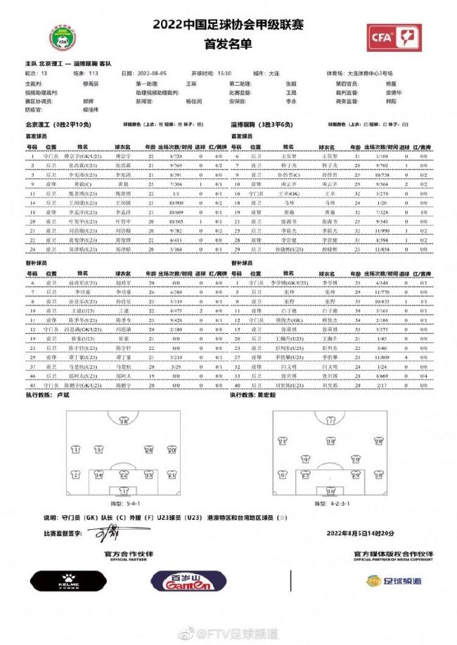 7月27日，电影将在美国上映